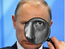 Новый Гитлер