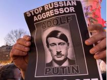 Во Франции украинка Виктория Манюк помогает ВСУ