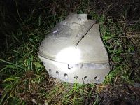 Уламок російської ракети Х-101
