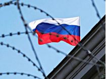 США хотят использовать замороженные активы россии