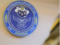Россияне требуют деньги или интимные фото от родственников пленных военных - Фото: Координационный штаб по вопросам обращения с военнопленными