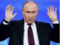 путін