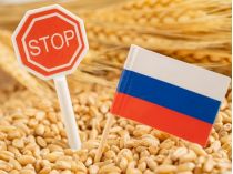 Санкції ЄС&nbsp;— митні збори на нові агропродукти та добрива з росії