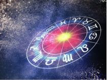 Гороскоп на 2 марта 2025 года - Гороскоп на март