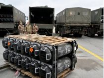 американская помощь Украине