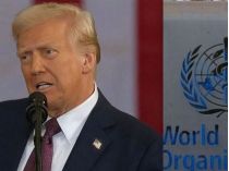 Трамп