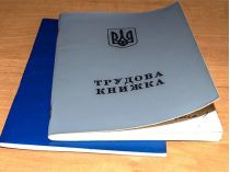 УБД засчитывают боевой стаж как один к трем. Фото из Википедии