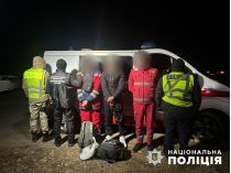 Задержанные нарушители. Фото полиции