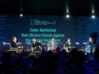 Київський Міжнародний Форум з кібербезпеки