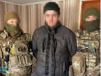 Задержание агента рф. Фото СБУ