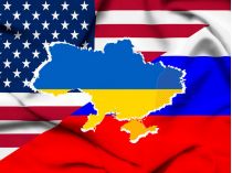 Флаги Украины, США и РФ 