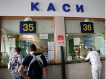 Кассы &quot;Укрзализныци&quot;. Фото t.me/UkrzalInfo/