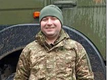Віталій Вепрейчук