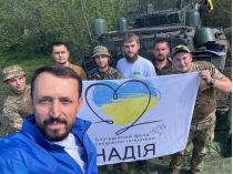 Благодійний фонд Надія передав на фронт 270 систем радіоелектронної боротьби
