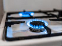 "Газсети" напомнили о правилах заполнения платежки за газ. Фото Pixabay