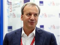 Аркадий Дворкович 