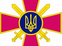 Сухопутные войска сообщают о погибших и раненых. Фото из Википедии