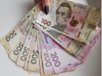 Люди с инвалидностью могут получить от государства до 800 тысяч грн