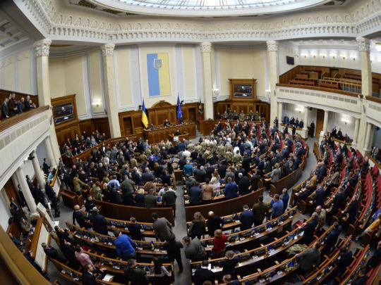 Верховна Рада, фото rada.gov.ua