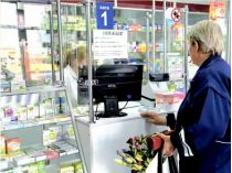 Аптечні мережі зазнали атаки ТГ-каналу. Фото з відкритих джерел