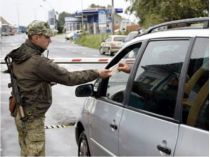 Для волонтеров изменили правила пересечения границы