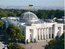 Нардеп Соломия Бобровская рассказала, как ее коллеги десятками вывозили уклонистов