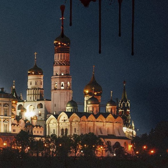 кремль