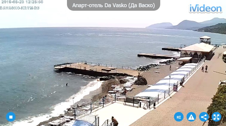 алушта